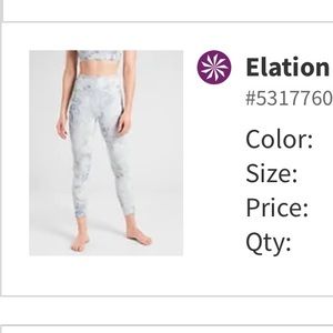 Athleta Elation Snow Dye 7/8 Tight